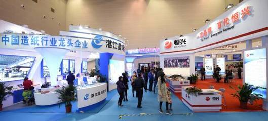 2017中國海洋經濟博覽會 新材料技術推廣服務引領海洋產業新浪潮