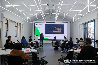 數智賦能，材料創新 柯橋紡企在數字化轉型中擁抱新材料未來